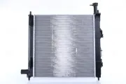 Kühler, Motorkühlung NISSENS 607102