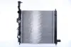 Kühler, Motorkühlung NISSENS 606866 Bild Kühler, Motorkühlung NISSENS 606866