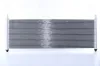 Kühler, Motorkühlung NISSENS 606907 Bild Kühler, Motorkühlung NISSENS 606907