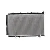 Kühler, Motorkühlung NISSENS 607032 Bild Kühler, Motorkühlung NISSENS 607032