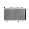 Kühler, Motorkühlung NISSENS 607032 Bild Kühler, Motorkühlung NISSENS 607032