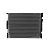 Kühler, Motorkühlung NISSENS 607116 Bild Kühler, Motorkühlung NISSENS 607116