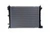 Kühler, Motorkühlung NISSENS 607118