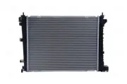 Kühler, Motorkühlung NISSENS 607118