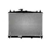 Kühler, Motorkühlung NISSENS 607128