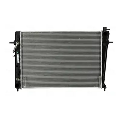 Kühler, Motorkühlung NISSENS 607136 Bild Kühler, Motorkühlung NISSENS 607136