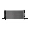 Kühler, Motorkühlung NISSENS 607195 Bild Kühler, Motorkühlung NISSENS 607195