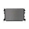 Kühler, Motorkühlung NISSENS 607248 Bild Kühler, Motorkühlung NISSENS 607248