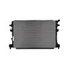 Kühler, Motorkühlung NISSENS 607248 Bild Kühler, Motorkühlung NISSENS 607248