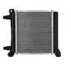 Kühler, Motorkühlung NISSENS 607256 Bild Kühler, Motorkühlung NISSENS 607256