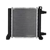Kühler, Motorkühlung NISSENS 607256