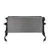 Kühler, Motorkühlung NISSENS 607326 Bild Kühler, Motorkühlung NISSENS 607326