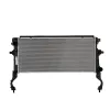 Kühler, Motorkühlung NISSENS 607326 Bild Kühler, Motorkühlung NISSENS 607326