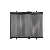 Kühler, Motorkühlung NISSENS 607348 Bild Kühler, Motorkühlung NISSENS 607348