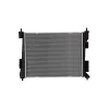 Kühler, Motorkühlung NISSENS 607369 Bild Kühler, Motorkühlung NISSENS 607369