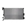 Kühler, Motorkühlung NISSENS 607386 Bild Kühler, Motorkühlung NISSENS 607386