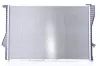 Kühler, Motorkühlung NISSENS 60754A Bild Kühler, Motorkühlung NISSENS 60754A