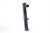 Kühler, Motorkühlung NISSENS 60754A Bild Kühler, Motorkühlung NISSENS 60754A