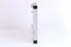 Kühler, Motorkühlung NISSENS 60775 Bild Kühler, Motorkühlung NISSENS 60775