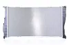 Kühler, Motorkühlung NISSENS 60785A Bild Kühler, Motorkühlung NISSENS 60785A