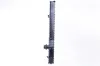 Kühler, Motorkühlung NISSENS 60788A Bild Kühler, Motorkühlung NISSENS 60788A