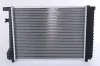 Kühler, Motorkühlung NISSENS 60796A Bild Kühler, Motorkühlung NISSENS 60796A
