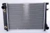 Kühler, Motorkühlung NISSENS 60796A
