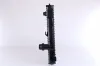 Kühler, Motorkühlung NISSENS 60808 Bild Kühler, Motorkühlung NISSENS 60808