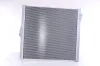 Kühler, Motorkühlung NISSENS 60827 Bild Kühler, Motorkühlung NISSENS 60827