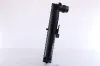 Kühler, Motorkühlung NISSENS 61313A Bild Kühler, Motorkühlung NISSENS 61313A