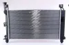 Kühler, Motorkühlung NISSENS 60992 Bild Kühler, Motorkühlung NISSENS 60992
