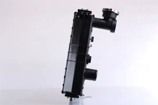 Kühler, Motorkühlung NISSENS 61001 Bild Kühler, Motorkühlung NISSENS 61001