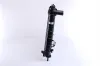 Kühler, Motorkühlung NISSENS 61004 Bild Kühler, Motorkühlung NISSENS 61004