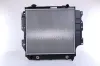 Kühler, Motorkühlung NISSENS 61015 Bild Kühler, Motorkühlung NISSENS 61015
