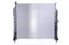 Kühler, Motorkühlung NISSENS 61026 Bild Kühler, Motorkühlung NISSENS 61026