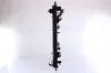 Kühler, Motorkühlung NISSENS 61033 Bild Kühler, Motorkühlung NISSENS 61033