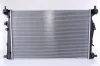 Kühler, Motorkühlung NISSENS 61040 Bild Kühler, Motorkühlung NISSENS 61040