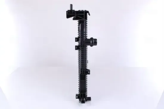 Kühler, Motorkühlung NISSENS 61040 Bild Kühler, Motorkühlung NISSENS 61040