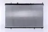 Kühler, Motorkühlung NISSENS 61271 Bild Kühler, Motorkühlung NISSENS 61271