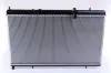 Kühler, Motorkühlung NISSENS 61271 Bild Kühler, Motorkühlung NISSENS 61271