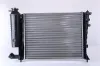 Kühler, Motorkühlung NISSENS 61335A Bild Kühler, Motorkühlung NISSENS 61335A