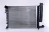 Kühler, Motorkühlung NISSENS 61335A Bild Kühler, Motorkühlung NISSENS 61335A