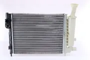 Kühler, Motorkühlung NISSENS 61372