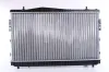 Kühler, Motorkühlung NISSENS 61633 Bild Kühler, Motorkühlung NISSENS 61633