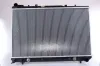 K&uuml;hler, Motork&uuml;hlung NISSENS 61640