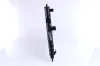 Kühler, Motorkühlung NISSENS 61651A Bild Kühler, Motorkühlung NISSENS 61651A
