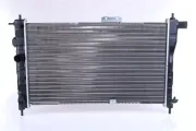 Kühler, Motorkühlung NISSENS 61651A