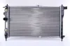 K&uuml;hler, Motork&uuml;hlung NISSENS 616521