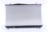 Kühler, Motorkühlung NISSENS 61664 Bild Kühler, Motorkühlung NISSENS 61664