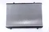 Kühler, Motorkühlung NISSENS 61668 Bild Kühler, Motorkühlung NISSENS 61668